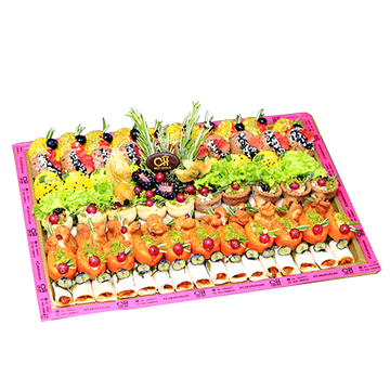 Saltie Mix With Kubba – مكس ملح مع كبه